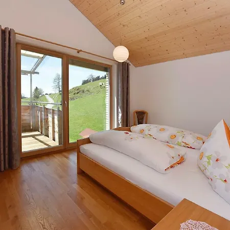 公寓 Feurle 苏尔茨贝格